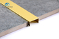 کانال پروفیل آلومینیوم آنودایز شده 0.8-1.2mm ضخامت 6063 ماده آلی رنگ طلایی
